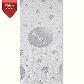 D3447-1（旧X3447G7） 功能布 三防 圆机布 防水防油防污 灰色